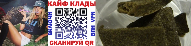 Виды наркоты Углегорск ГАШ  Кокаин  А ПВП  МЕФ 