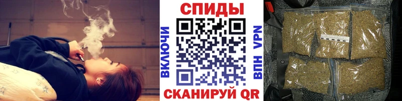 Бутират 1.4BDO kraken зеркало Углегорск