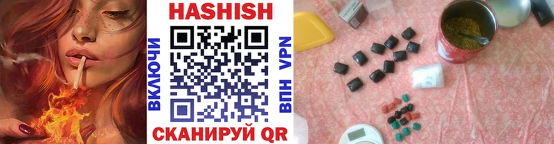 ГАШ AMNESIA HAZE  mega вход  Углегорск 
