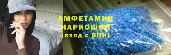 ECSTASY Абдулино