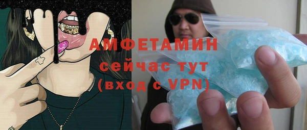СК Абинск