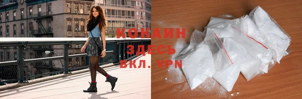 СК Абинск