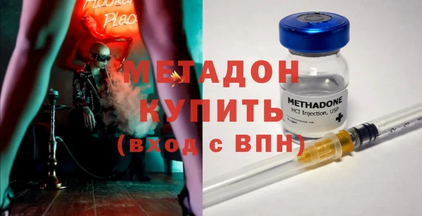 МДПВ Абаза