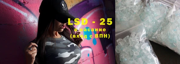МДПВ Абаза