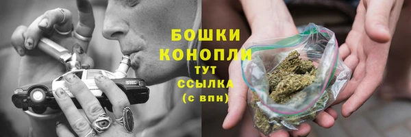 ECSTASY Абдулино