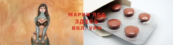 кокаин колумбия Алексин