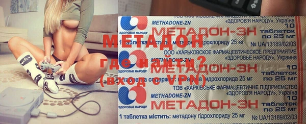 МДПВ Абаза