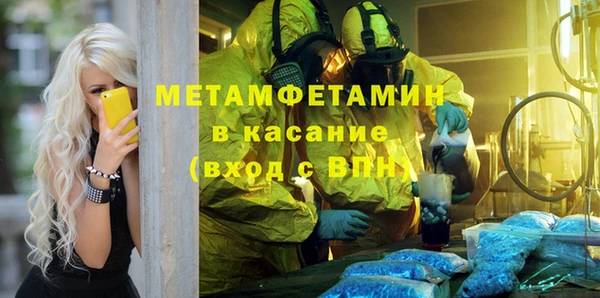 МДПВ Абаза