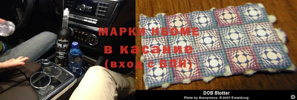 СК Абинск