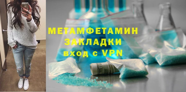 СК Абинск